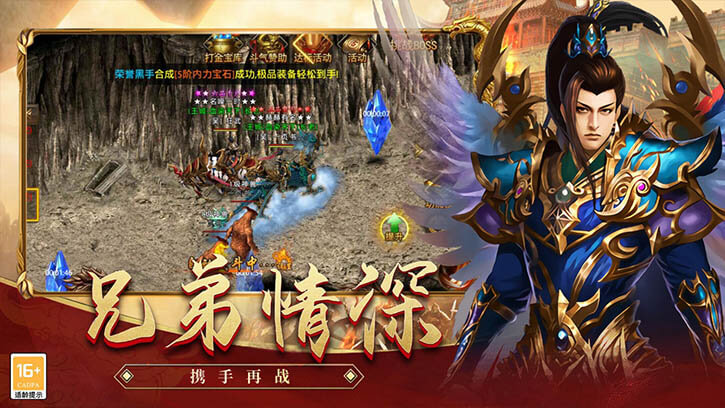 美杜莎一折版礼包码