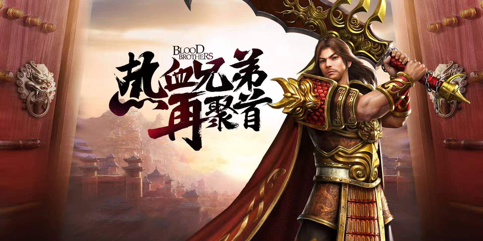 传世无双手游新手地图选择攻略：高效发育不踩坑