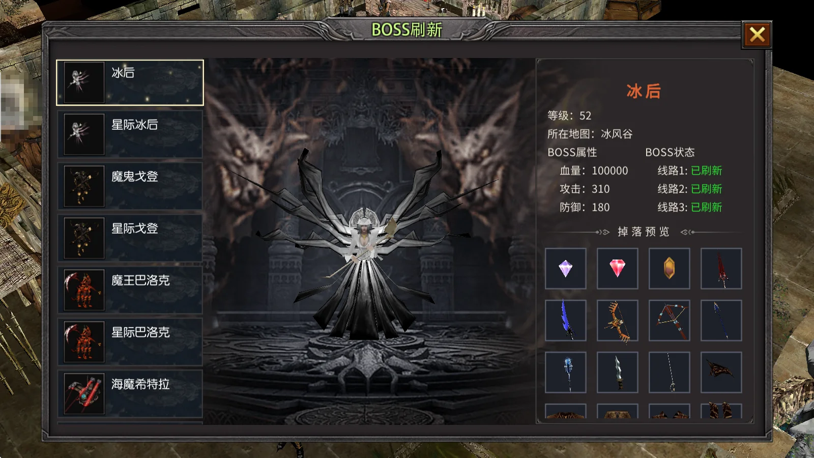 荣耀出征手游：新人入坑剑士职业不迷路，这篇攻略包教包会！(3)