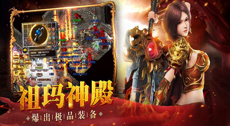 小小屠龙-原始火龙(1)