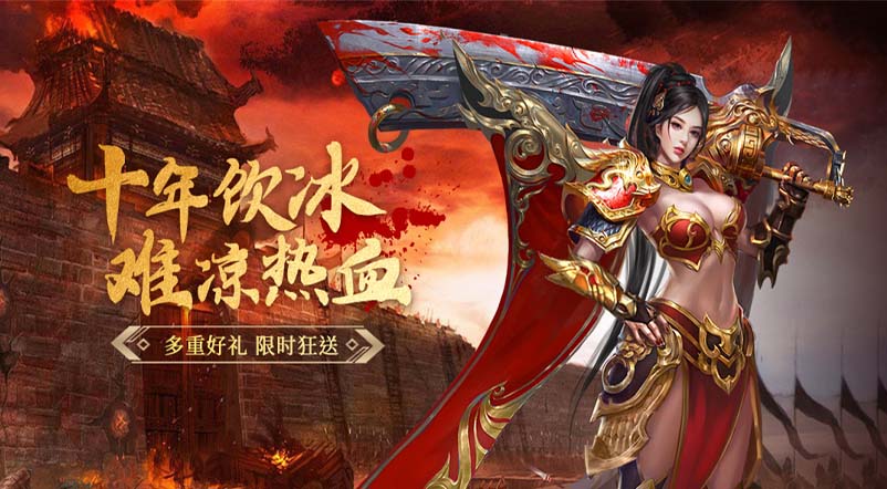 小小屠龙-原始火龙实测:98%还原经典,新手3天冲70级不绕路!(4) 小小屠龙-原始火龙实测:98%还原经典,新手3天冲70级不绕路!(4)