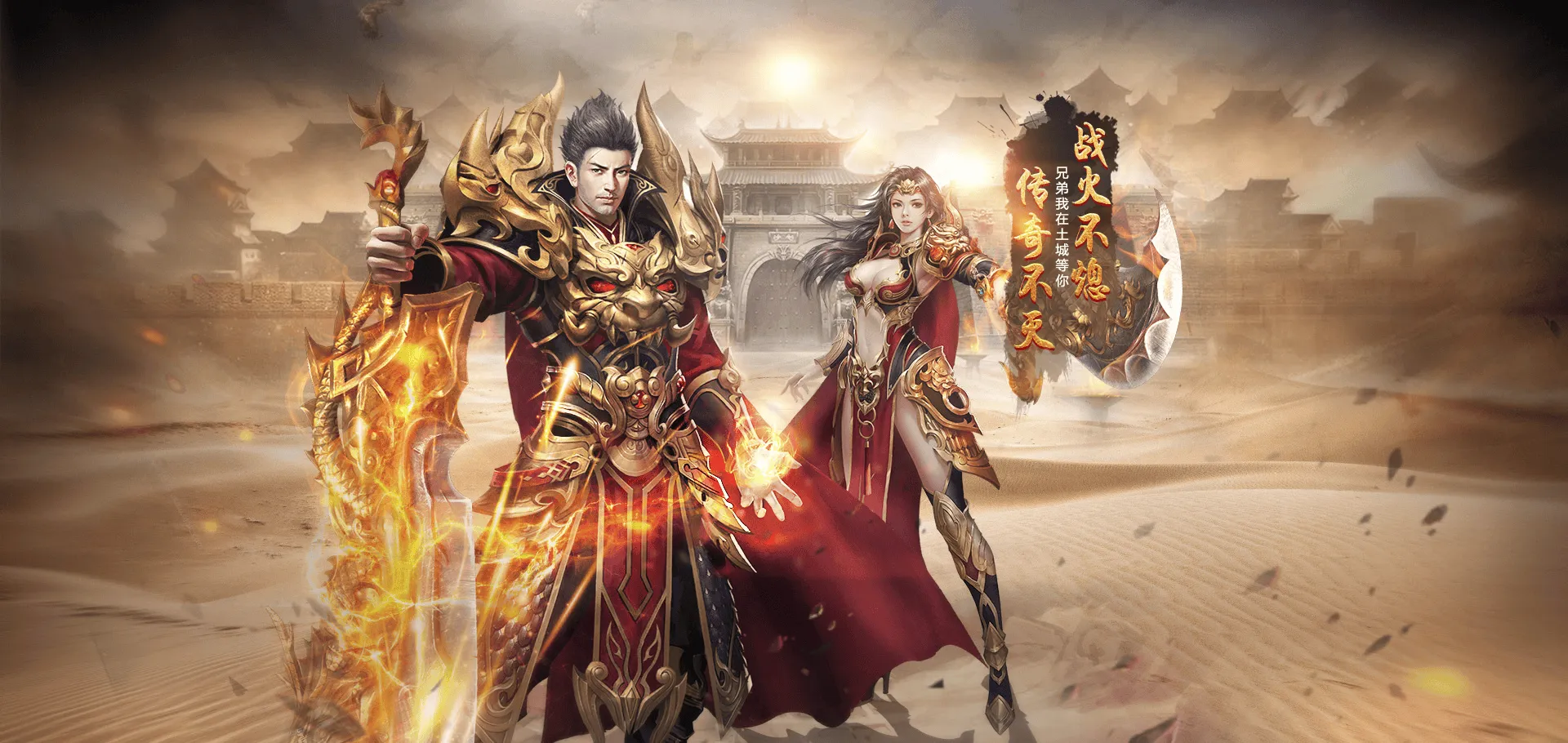 小小屠龙-原始火龙实测:98%还原经典,新手3天冲70级不绕路!(2) 小小屠龙-原始火龙实测:98%还原经典,新手3天冲70级不绕路!(2)